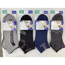 Kit 12 Meias Soquetes unissex