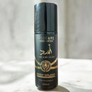 Body Splash Male Lion Strength 200ml - Miss Care by Miss Rôse · Deodorant with Vitamin E · Asad Arabic Inspiration