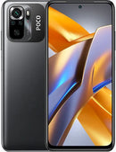 Global Version POCO M5s 8GB+256GB MediaTek Helio G95 Octa Core 64MP Quad Camera 33W Fast charge 6.43" AMOLED NFC